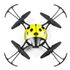 Радиоуправляемый квадрокоптер Syma X27 RTF 2.4G - X27
