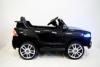 Электромобиль RiverToys Jaguar P111BP