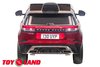 Электромобиль ToyLand Range Rover Velar СТ-529