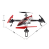 Радиоуправляемый квадрокоптер WLToys Q212 Gyro Headless Mode RTF 2.4G - Q212