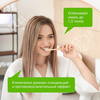 Зубная паста SYNERGETIC Природное отбеливание 100гр - 201006