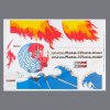 Наклейки 1|10 FaceWorx x RcFans - SWS-3329110