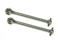 Приводы колес 46mm Swing Shaft 7075 For 3racing Sakura Zero - 3RAC-SAK-40A