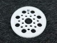 Спур 48 Pitch 81T - 3RAC-SG4881