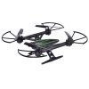 Радиоуправляемый квадрокоптер JXD 510W RTF 2.4G - JXD-510W