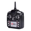 Радиоуправляемый квадрокоптер JXD 510W RTF 2.4G - JXD-510W