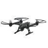 Радиоуправляемый квадрокоптер JXD 510W RTF 2.4G - JXD-510W