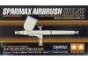 Аэрограф Sparmax SX 0.5D - TAM-74802
