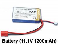 Аккумулятор Walkera 11.1v,1200mAh - HM-V400D02-Z-30