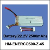Аккумулятор 22.2V, 2500mAh Walkera - HM-ENERCO500-Z-45