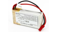 Аккумулятор LiPo 7.4V 1200mAh для вертолетов Walkera - HM-53Q-Z-22