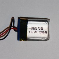 Аккумулятор Art-Tech 3.7V 130 Mah - A-017