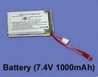 Аккумулятор Walkera 7.4V 1000 Mah - HM-CB180Z-Z-31