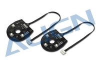 Площадки Align LED для моторов 2205: MR25|MR25P  - M425021XXT