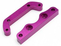 ALUM. SUSP. HOLDER 0DEGREE 6061 LIGHTNING SERIES - HPI-HBC8116-1