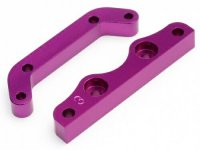 ALUM. SUSP. HOLDER (3DEGREE) 6062 LIGHTNING SERIES - HPI-HBC8116-2