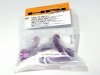 ALUMINIUM C HUB (PURPLE) 2шт