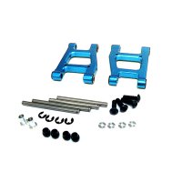 Задние нижние рычаги для Tamiya TT-01 - YR-TT-002BU