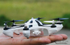 Радиоуправляемый квадрокоптер Art-Tech Mini X6 2.4G - 11432