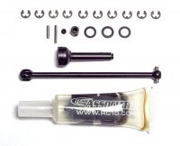 Комплект центрального вала B44 FRONT CENTER CVA KIT - AS9762