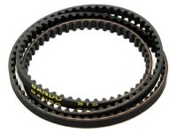 Ремень S3M468 (156T) 4MM (FRONT|SPRINT GTI) - HPI-87026