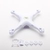 Белый корпус для квадрокоптера Syma X5HW - X5HW-01A