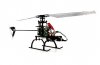 Радиоуправляемый вертолет Blade 120 S (технология SAFE) RTF 2.4G - BLH4100