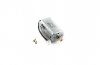 Мотор основного ротора: Blade 120 S - BLH4103