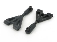 Верхние рычаги подвески, 2 шт BS501-007 - SBS-0007-01