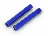Верхнее крепление заднего антикрыла BS511-006 - SBS-0099-01