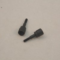 Чашка привода HSP - 11017