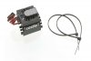 Электронный регулятор скорости Cooling Fan|Shroud for 36mm|1400 Motor - CSE-011-0014-00