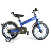 Детский двухколесный велосипед Rastar, синий - RSZ1602LA