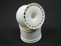 Диски 1|10 SB1 белые (2шт) - GSC-SB015