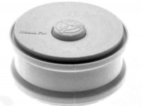 Диски (Багги 1|8) белые с крышками (2шт) - J821B
