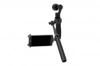 Монопод для OSMO - dji-osmo-part1