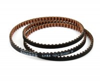 Ремень Drive belt 525 3.5mm (Japan) - MST-414525J