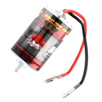 Двигатель коллекторный 550 - BS701-007