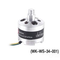 Двигатель Левого вращения (резьба обратная) (WK-WS-34-001) - WAL-TALI-H500-Z-11