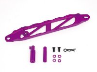 Алюминиевый батарейный комплект E10 - HPI-33481