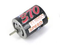 Электродвигатель 370 - RMA-0070-01
