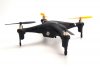 Радиоуправляемый квадрокоптер Nine Eagles Galaxy Visitor 2 (black) RTF 2.4G - NE201467