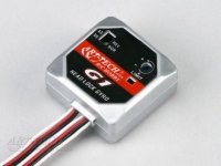 Гироскоп Art-tech - 34031