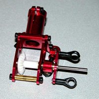 Хвостовой редуктор в сборе Art-tech - 42091