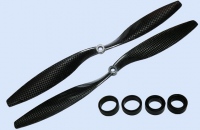 Пропеллер карбон (2 штуки) 12x4,5 - MTCP1245A