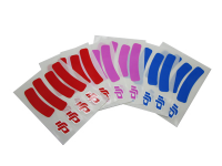 Наклейки для Phantom 2 (10шт) - dji-phantom2-sticker