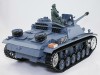 Радиоуправляемый танк Heng Long SturmgeschutzIII HC масштаб 1:16 - 3868-1 IR
