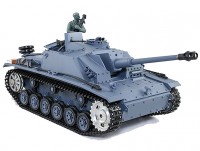Радиоуправляемый танк Heng Long SturmgeschutzIII HC масштаб 1:16 - 3868-1 IR