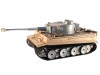 Радиоуправляемый танк Taigen German Tiger 1 Metal Edition Early Version масштаб 1:16 2.4G - TG3818-1C