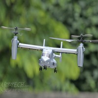 Радиоуправляемый конвертоплан Art-Tech V22 Osprey 4CH 2.4G - 11181